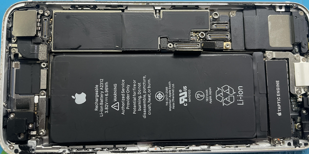 Apple iPhone Charging Port Replacement